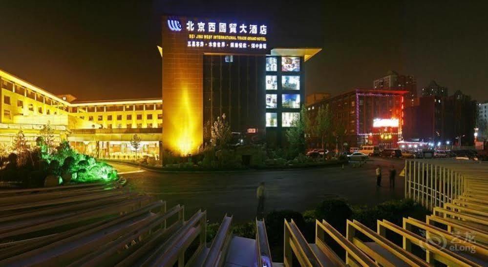 Beijing West International Trade Hotel Zewnętrze zdjęcie